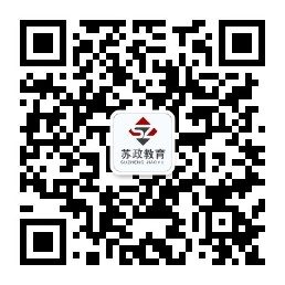 苏政教育公众号二维码